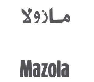 MAZOLA