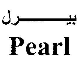 PEARL