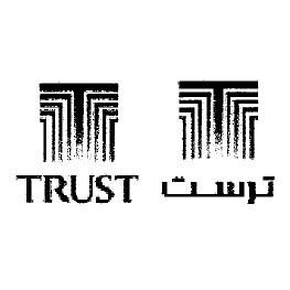 TRUST