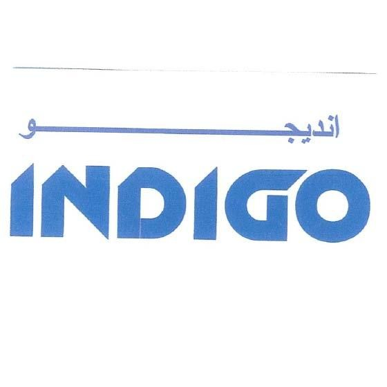 INDIGO