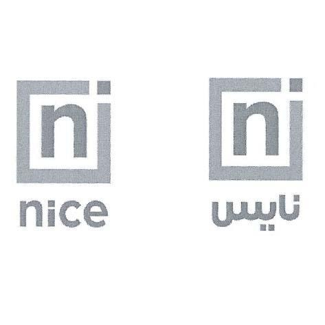 NICE