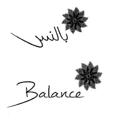 BALANCE