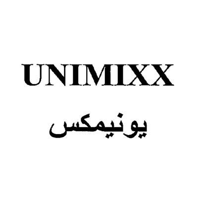 UNIMIXX