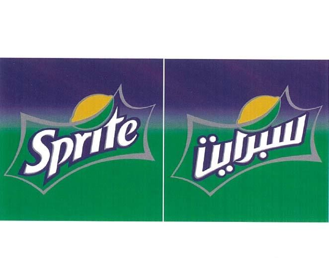 SPRITE