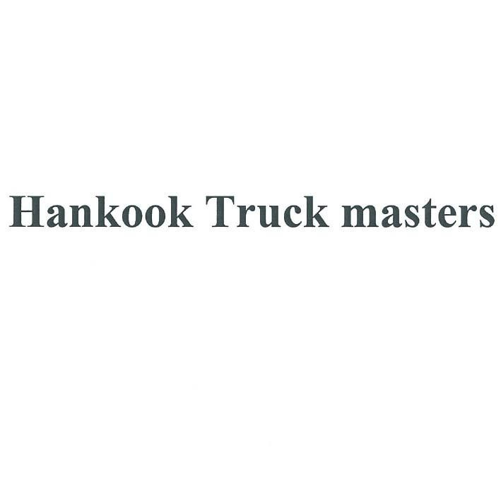 HANKOOK TRUCK MASTERS