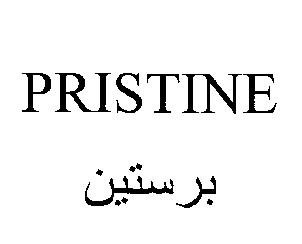PRISTINE