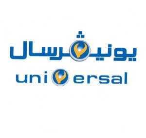 UNIVERSAL