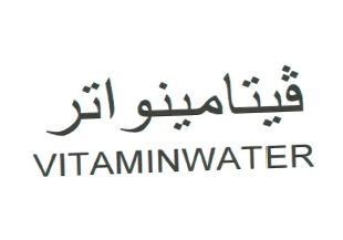VITAMINWATER