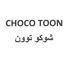 CHOCO TOON