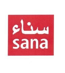 SANA