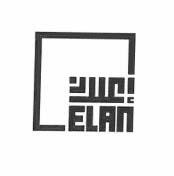 ELAN