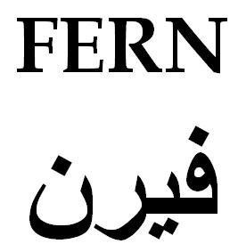 FERN