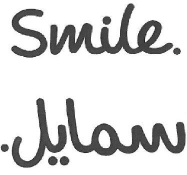 SMILE