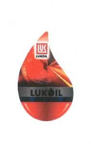 LUKOIL
