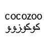 COCOZOO