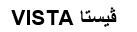 VISTA