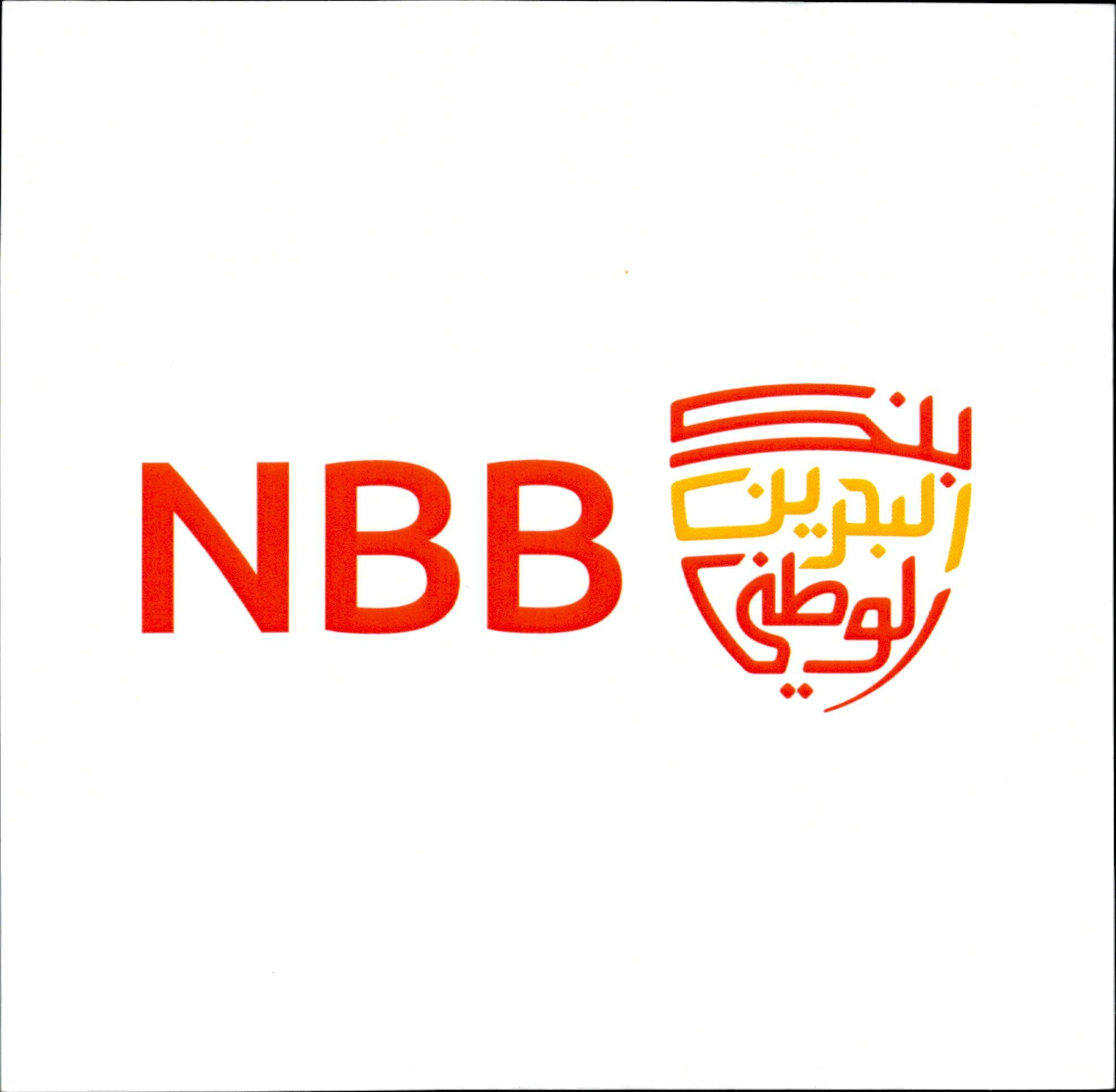 NBB