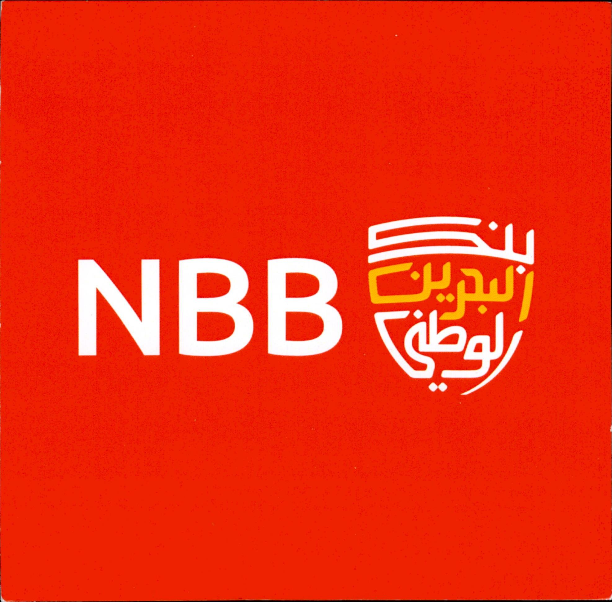 NBB