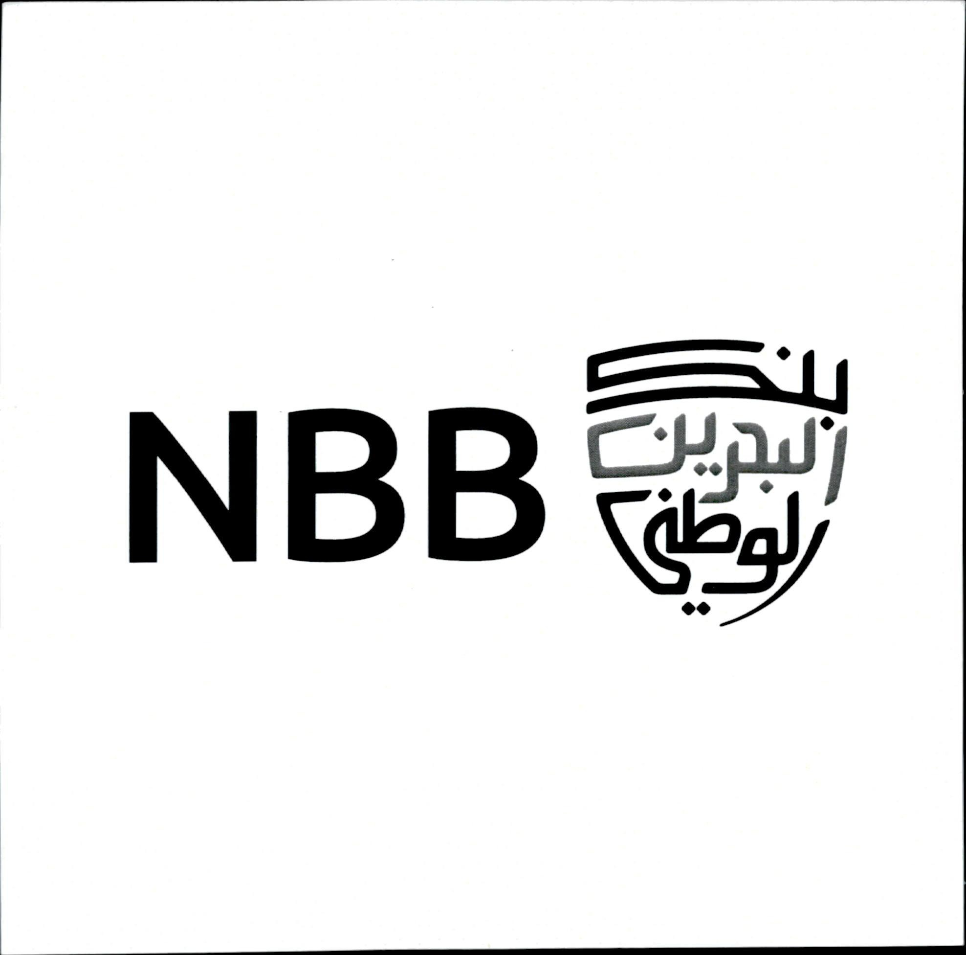 NBB