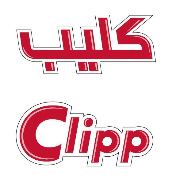 Clipp