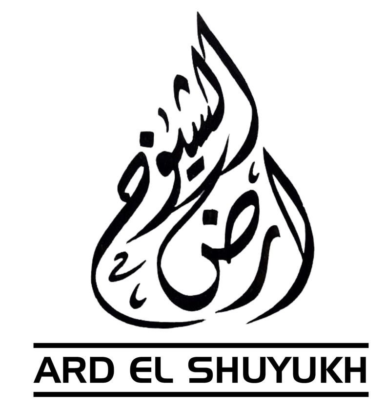 ARD EL SHUYUKH