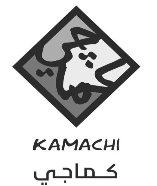 KAMACHI