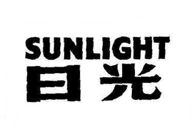 SUNLIGHT