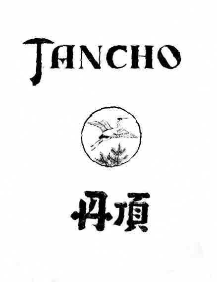 TANCHO