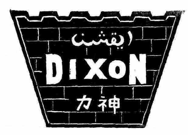 DIXON