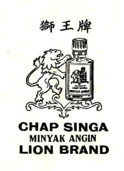 LION BRAND
