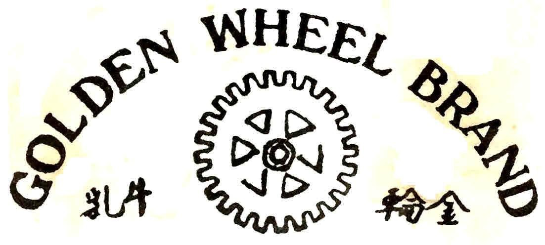 GOLDEN WHELL BRAND