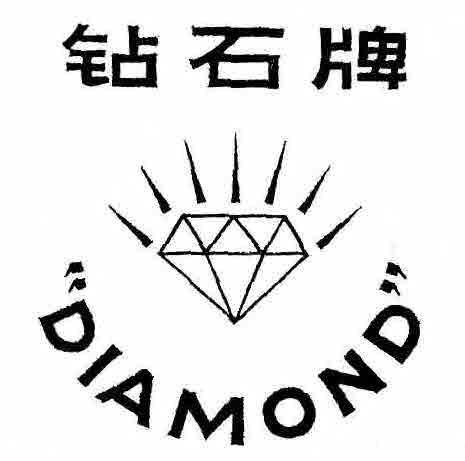 "DIAMOND"