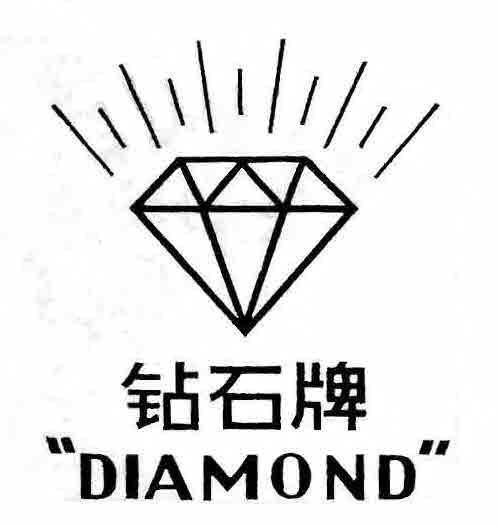 "DIAMOND"
