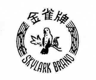 SKYLARK BRAND