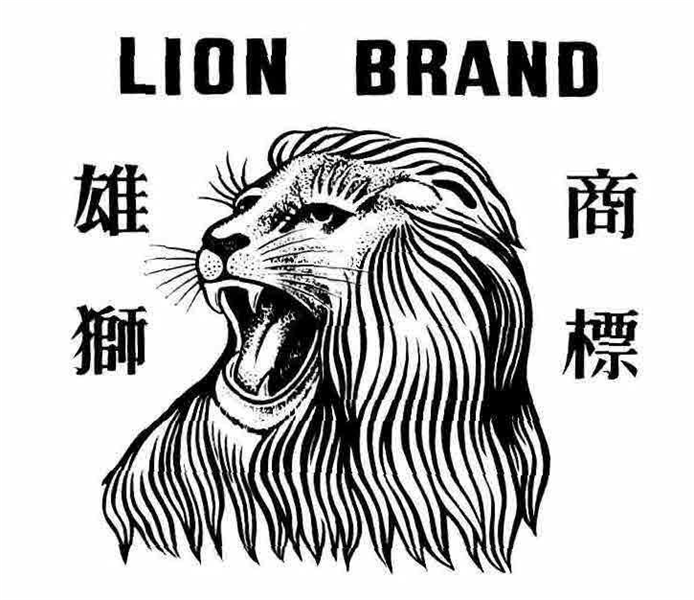 LION BRAND