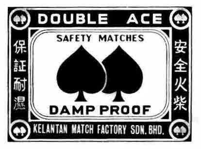 DOUBLE ACE