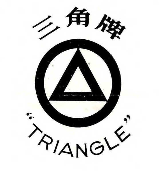 TRIANGLE