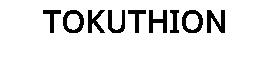 TOKUTHION