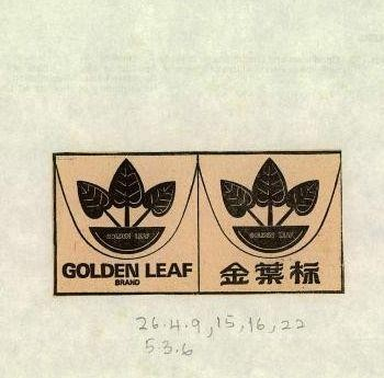 GOLDEN LEAF