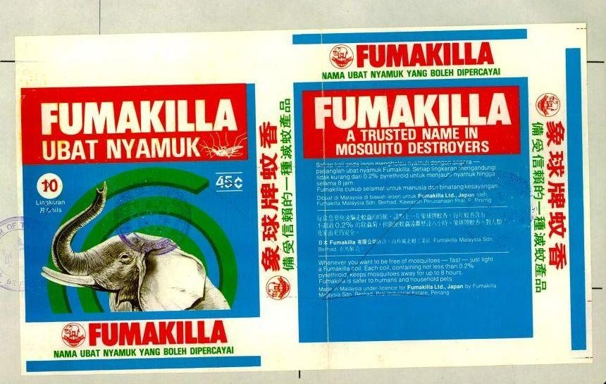 FUMAKILLA