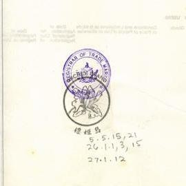 REGISTRAR OF TRADE MARKS