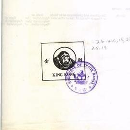 KING KONG