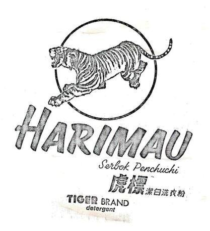 HARIMAU