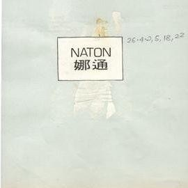NATON