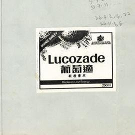 LUCOZADE