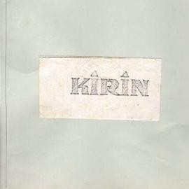 KIRIN