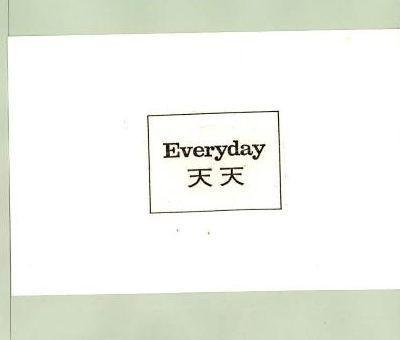 EVERYDAY