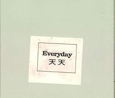 EVERYDAY