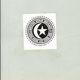 MOON STAR BRAND