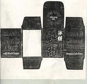 BRAND"S BIRD"S NEST